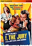 I, The Jury [Cult Classics] [DVD]