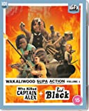 Wakaliwood Supa Action Volume 1: Who Killed Captain Alex + Bad Black (AGFA) [Blu-ray]