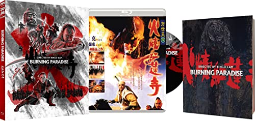 BURNING PARADISE (Eureka Classics) Special Edition Blu-ray