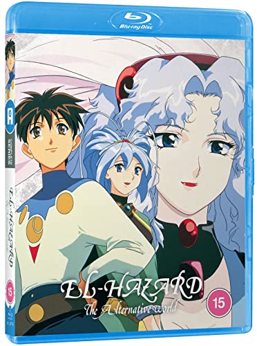 El-Hazard: The Alternative World (Standard Edition) [Blu-ray]