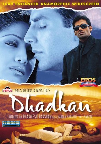 Dhadkan [VHS]
