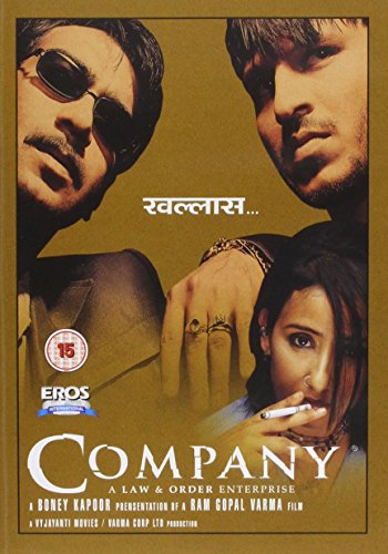 Company [DVD]