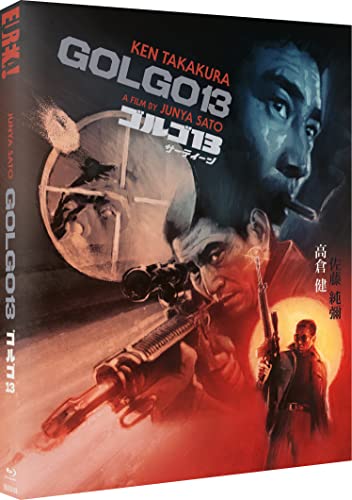 GOLGO 13 (Eureka Classics) Special Edition Blu-ray