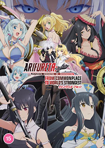 Arifureta: From Commonplace to World's Strongest - Season 2 [DVD]
