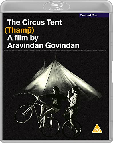 The Circus Tent (Thamp?) [Blu-ray] [Region Free]
