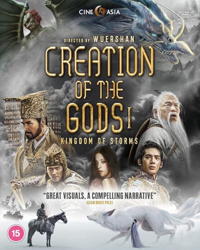 Creation of the Gods I : Kingdom of Storms [Blu-ray]
