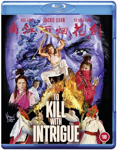 To Kill with Intrigue [Blu-ray]