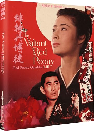 THE VALIANT RED PEONY: Red Peony Gambler I-III (Masters of Cinema) Special Edition Two-Disc Blu-ray