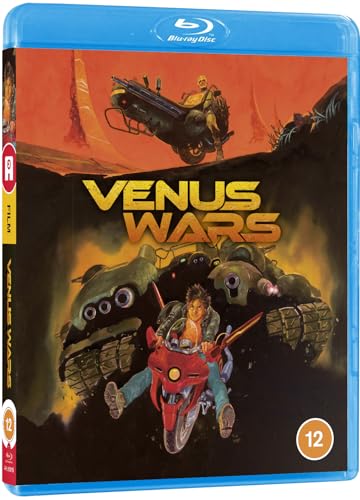 Venus Wars (Standard Edition) [Blu-ray]