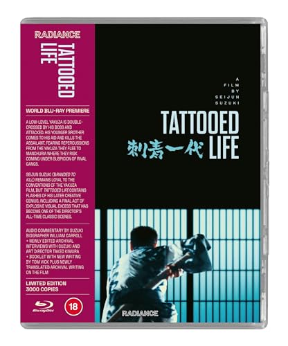Tattooed Life [Blu-ray] [Region A & B]