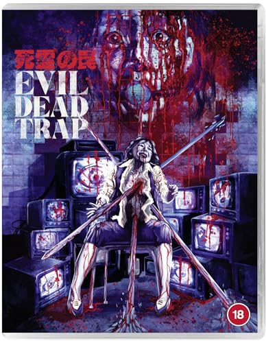 Evil Dead Trap - Standard Edition [Blu-ray]
