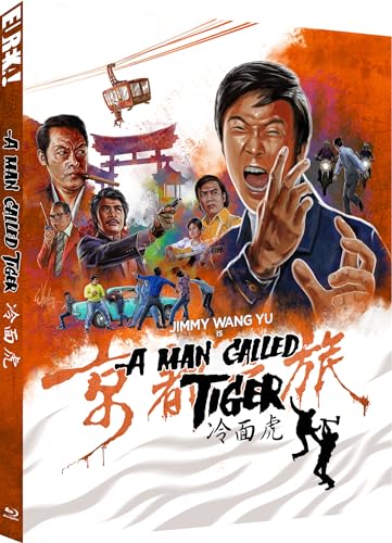 A MAN CALLED TIGER [LENG MIAN HU] (Eureka Classics) Special Edition Blu-ray