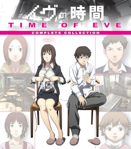 TIME OF EVE [Blu-ray] [Region Free]