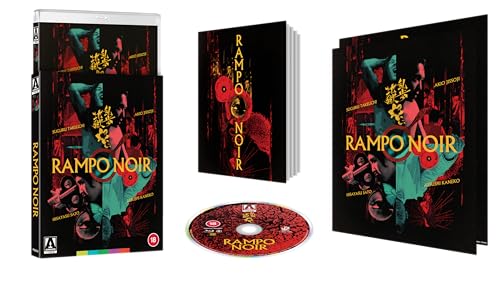Rampo Noir Limited Edition Blu-ray