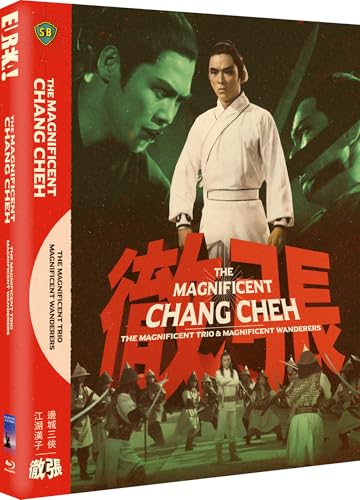 THE MAGNIFICENT CHANG CHEH (Eureka Classics) Limited Edition Blu-ray