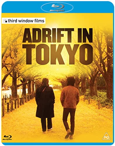 Third Window Films Adrift in Tokyo [Blu-ray]