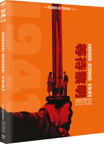 HONG KONG 1941 (Masters of Cinema) Limited Edition Blu-ray