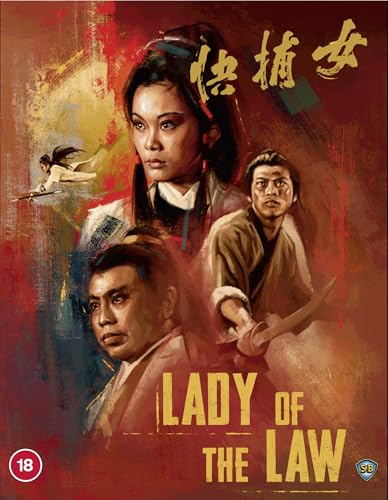 Lady Of The Law [Blu-ray]