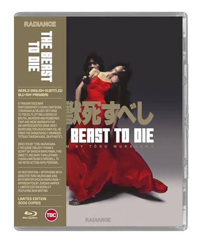 The Beast to Die [Blu-ray] [Region A & B]