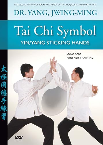 Tai Chi Symbol - Yin/Yang Sticking Hands [DVD] region 0