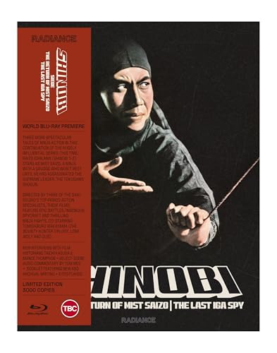 Shinobi: Siege|Return of Mist Saizo| The Last Iga Spy Limited Edition [Blu-ray]