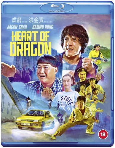 Heart of Dragon [Blu-ray]