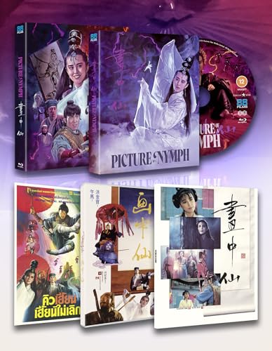 Picture of a Nymph [Blu-ray] [Region A & B]