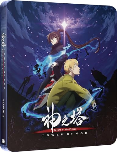 Tower of God: Return of the Prince - Season 2 Part 1 Limited Edition Steelbook [Blu-ray]
