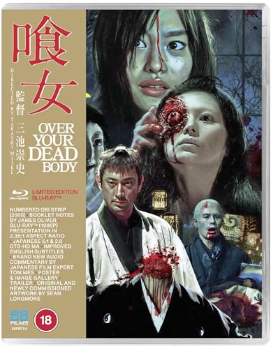 Over Your Dead Body [Blu-ray] [Region B]