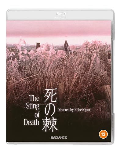 The Sting of Death [Blu-ray] [Region A & B]