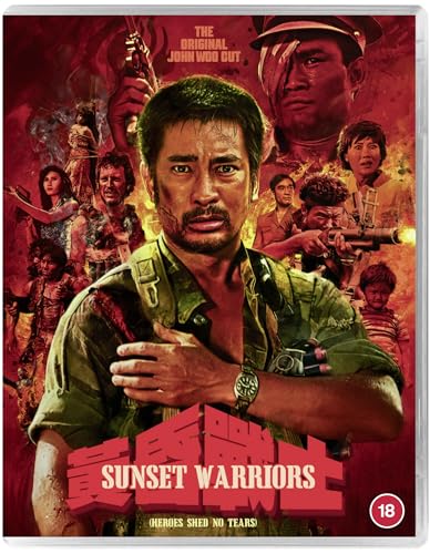 Sunset Warriors [Standard Edition] [Blu-ray]