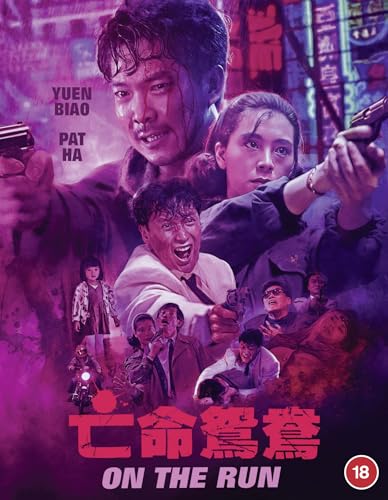 On the Run [Blu-ray] [Region A & B]