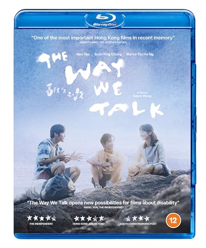 The Way We Talk [Blu-ray] [Region B]