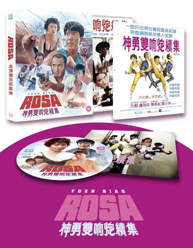 Rosa - Deluxe Collectors Edition [Blu-ray] [Region A & B]