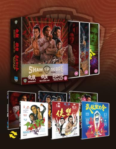 Shawscope Triple Feature  Vengeance / The Deadly Duo / Holy Flame of the Martial World [Blu-ray] [Region B]